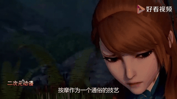 如何快速提升妖神记妖灵师实力?妖神记聂离攻略大揭秘