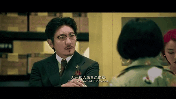 胖子神探相关截图预览:精彩剧情抢先看