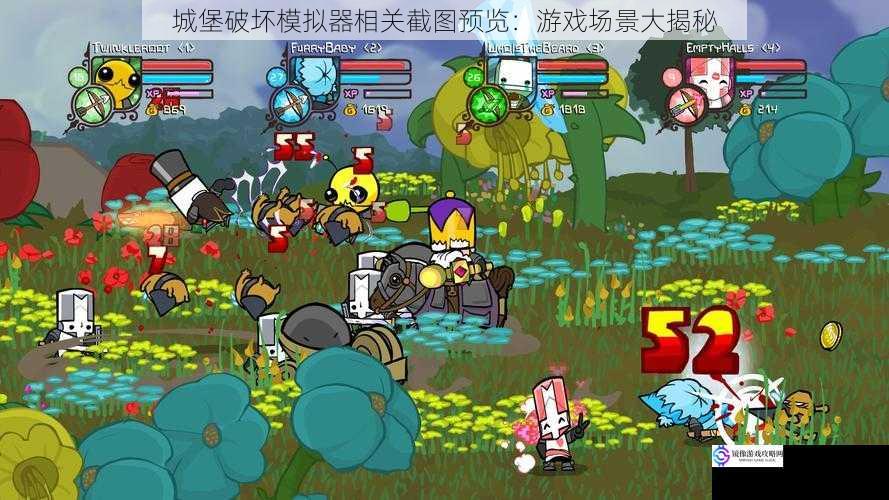 城堡破坏模拟器相关截图预览:游戏场景大揭秘