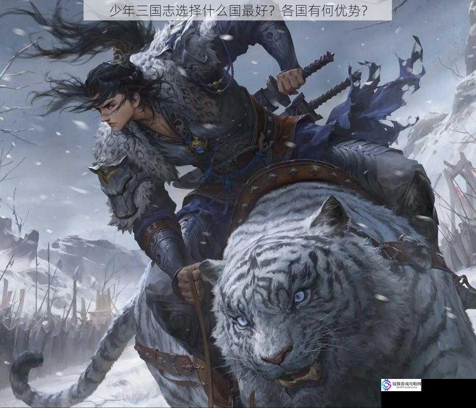 武将方面