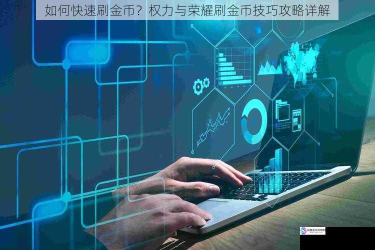 合理利用任务系统