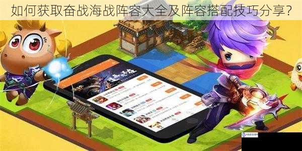 通过游戏内社区获取