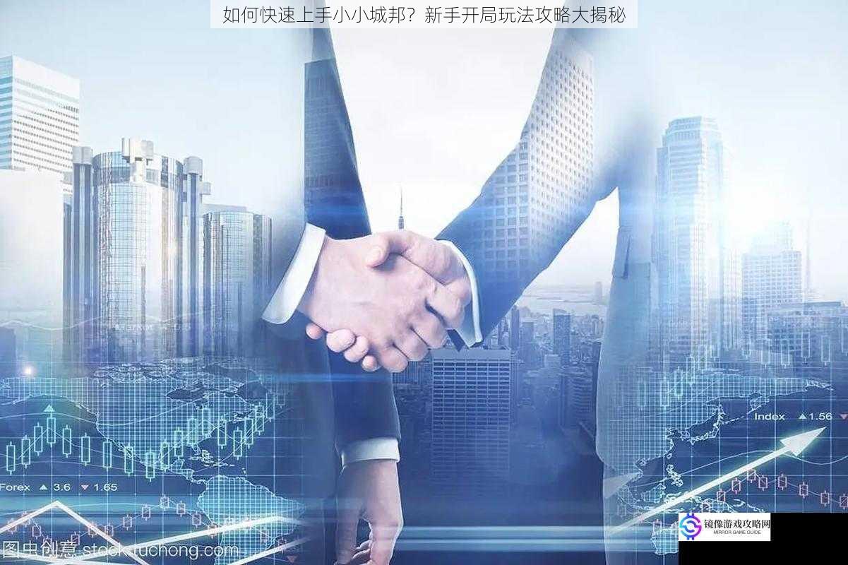 资源获取