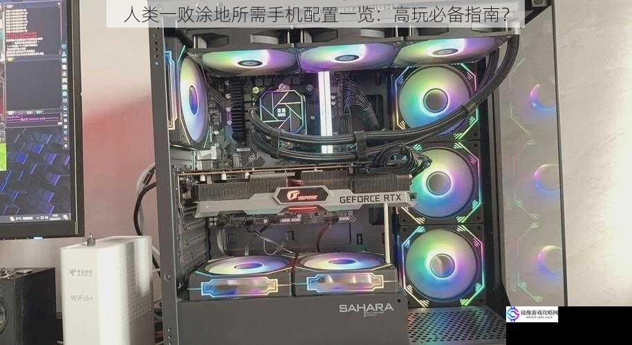 处理器:游戏性能的核心