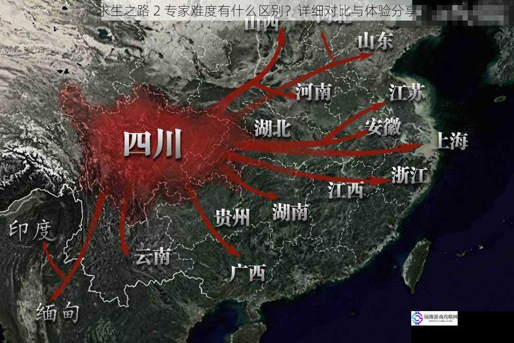 敌人数量与分布