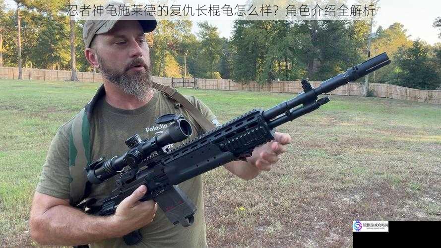 武器与战斗风格