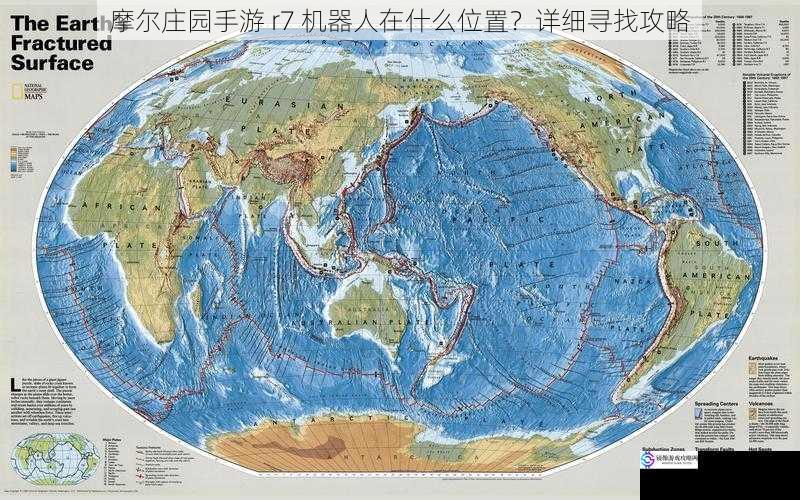 地图探索:全面搜索各个角落