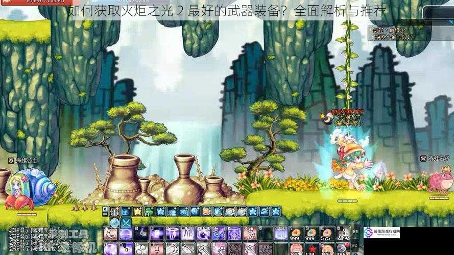 刷副本获取