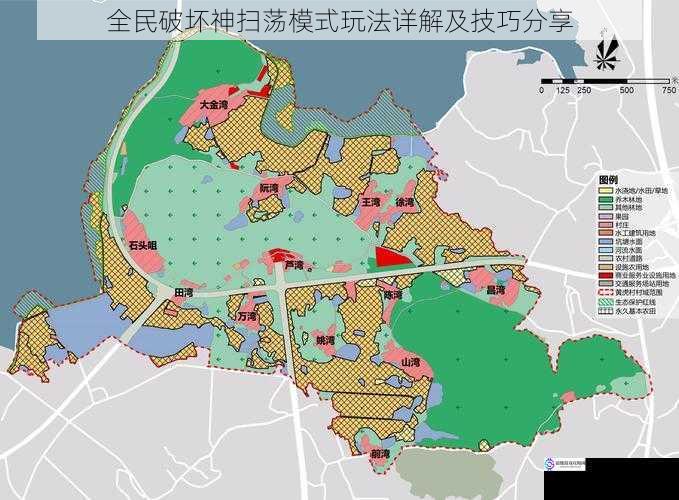 地图选择与规划