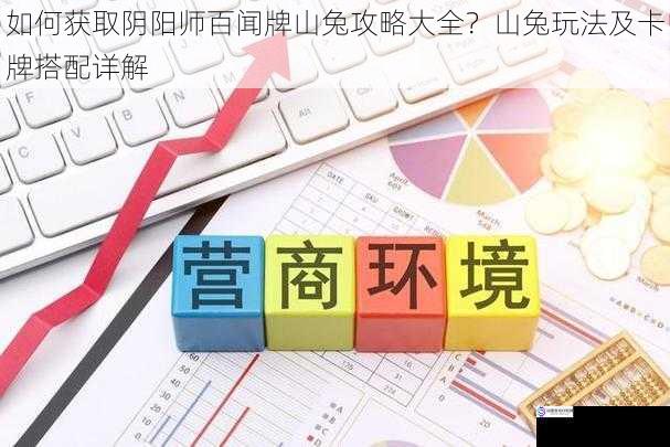 官方渠道获取