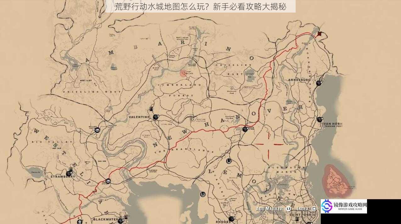 荒野行动水城地图怎么玩?新手必看攻略大揭秘