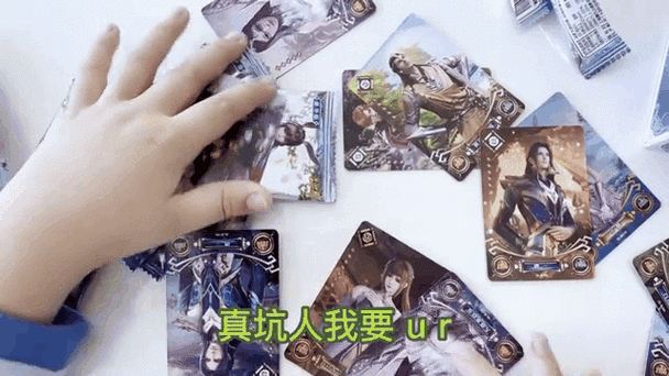 斗罗大陆第五弹拆稀有卡有什么技巧?快速获取稀有卡攻略