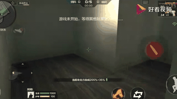 如何获取 cf 生化酒店 bug 图文详细教程?全面指南与技巧分享