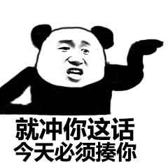 如何获取画圈圈揍你相关截图预览?详细展示与解读
