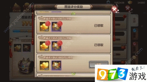 如何快速获取封神召唤师荣誉币?详细攻略大揭秘