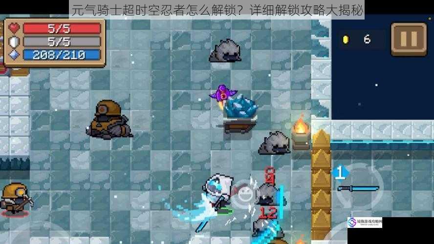 元气骑士超时空忍者怎么解锁?详细解锁攻略大揭秘