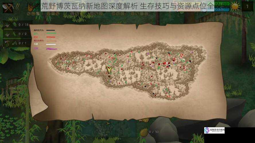 挨饿荒野博茨瓦纳新地图深度解析 生存技巧与资源点位全攻略