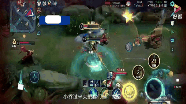 王者荣耀三棍入魂孙悟空:如何瞬间爆发秒杀后排?
