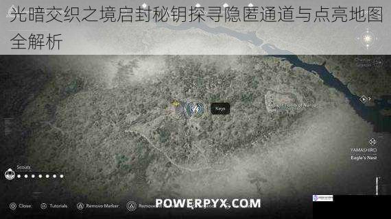 光暗交织之境启封秘钥探寻隐匿通道与点亮地图全解析