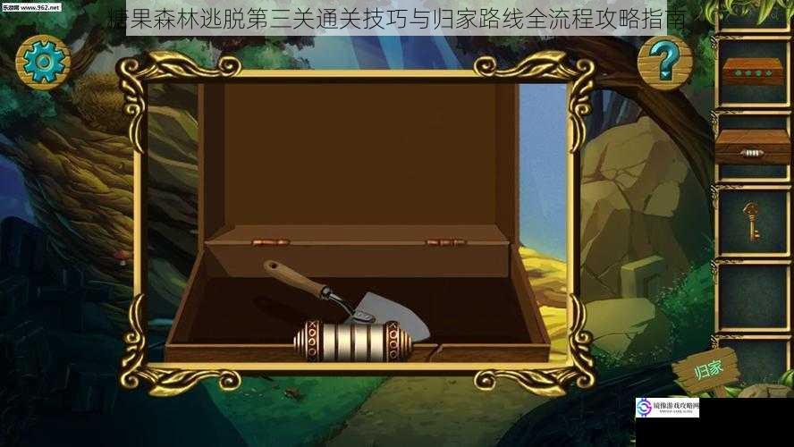 糖果森林逃脱第三关通关技巧与归家路线全流程攻略指南