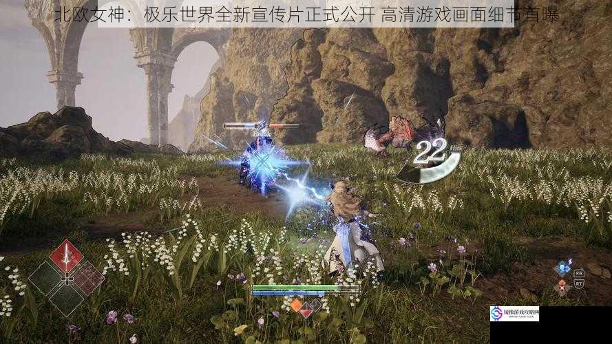 北欧女神:极乐世界全新宣传片正式公开 高清游戏画面细节首曝