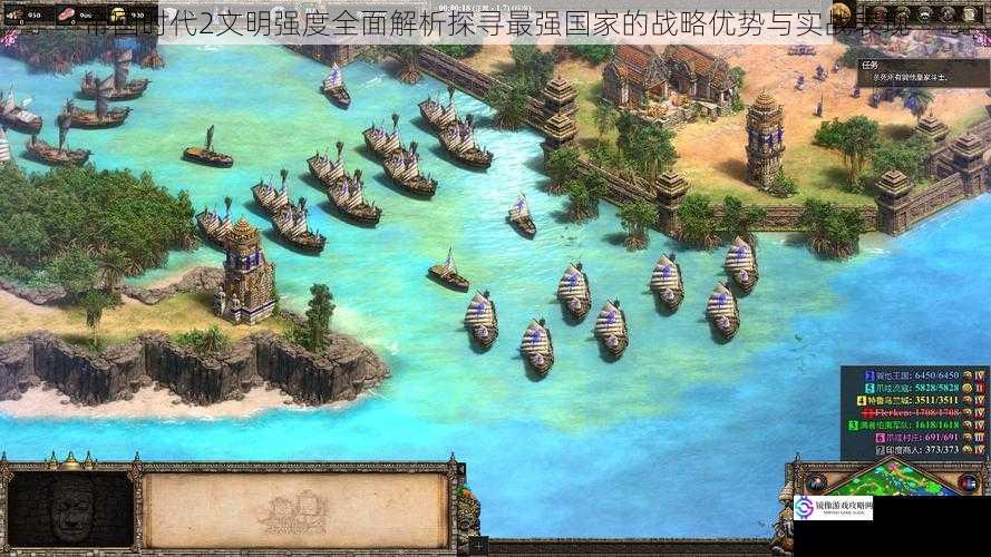 帝国时代2文明强度全面解析探寻最强国家的战略优势与实战表现
