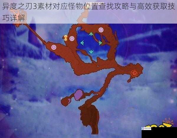 异度之刃3素材对应怪物位置查找攻略与高效获取技巧详解