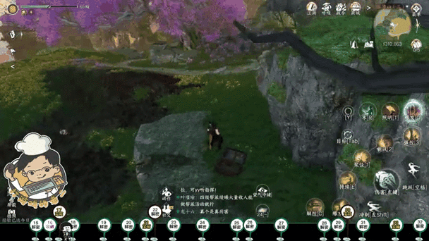 逆水寒手游三清山大吉奇遇故剑归宗任务全流程详细步骤攻略指南