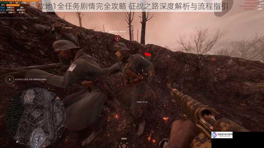 战地1全任务剧情完全攻略 征战之路深度解析与流程指引