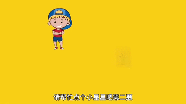 全民烧脑大挑战最囧谜题截图抢先看 智商测试你敢来试试吗